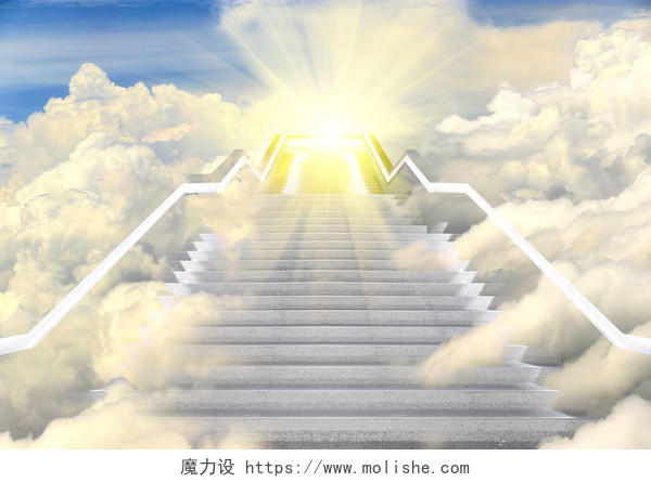 在通往天堂的长楼梯上空荡荡的楼梯沿着云彩飞向希望之光或阳光